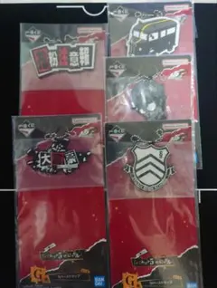 一番くじ ペルソナ５ G賞 ラバーストラップ