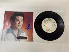 希少品 近藤よし子／三船浩 25cm盤レコード 『月光仮面』 レトロ 希少品 近藤よし子／三船浩 25cm盤レコード 『月光仮面』 レトロ
