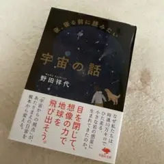 Item thumbnail for item 7dce3b78-1903-4fcd-b412-b8aac243fba0