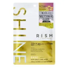 新品未使用 RISM ベース デイリーケアマスク SHINE シャインのサムネイル