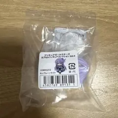 プリキュアオールスターズカプセルフィギュアコレクション Vol.4