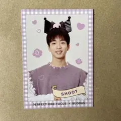 SHOOTトレカ