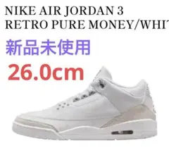 2026年最新】NIKE AIR jordan 11 retro 