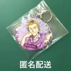 Item thumbnail for item d0aa5cc0-8be8-4efe-acb6-09b1803752e1