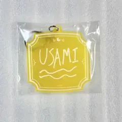 Item thumbnail for item 65d9b79c-d7a4-48c4-b842-1b8092b270b1