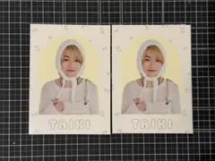 Myojo 2026年 5月号 ばぶばぶカード 厚紙2枚 今野大輝