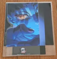 鬼滅の刃無限城編 入場者特典 第17弾「第2弾キービジュアルクリアスタンド」