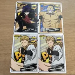 僕のヒーローアカデミア ヒーローチップス3 カード