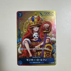 ONE PIECEカードゲーム モンキー・D・ルフィ P-043 - メルカリ