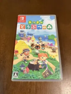 吉田様 リクエスト 2点 まとめ商品