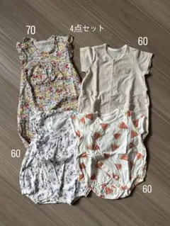 新生児 ロンパース カバーオール