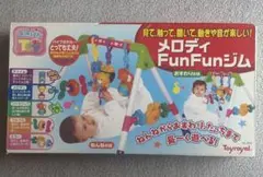 Toyroyal メロディ FunFunジム