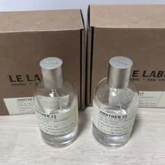 【空瓶】ANOTHER 13 100ml 2個 2026年最新】アナザー13 空瓶の人気アイテム - メルカリ