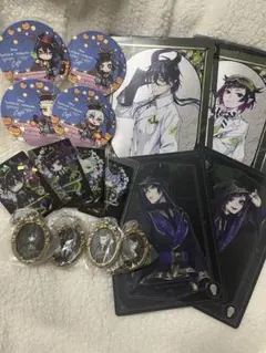 ツイステ　ディアソムニア寮　まとめ売り　マレウス　リリア　セベク　シルバー