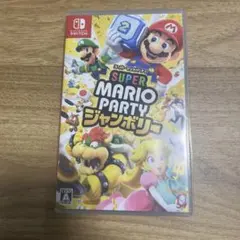 マリオパーティージャンボリー