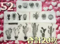 Item thumbnail for item c8f0b92c-3ef4-4c85-b676-580510e5c736