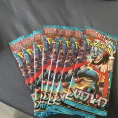 超級革命 寶可夢卡牌 8包