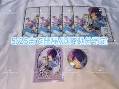 あんさんぶるスターズ 仙石忍 グッズセット ②