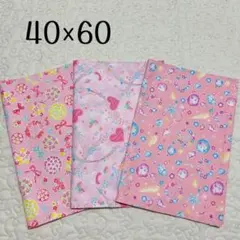 ランチョンマット 40×60 3枚セット　ピンク系　花柄　ハート　シェル　女の子