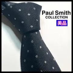 ✨美品✨ Paul Smith ポールスミス コレクション　ネクタイ　ドット柄