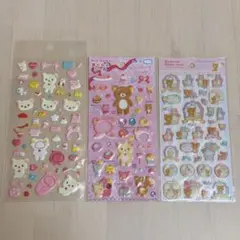 リラックマ シール 平成レトロ 当時物 サンエックス