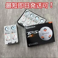 Item thumbnail for item f899a2a8-e15d-4d18-9bc7-d4b3d1dd1cd1