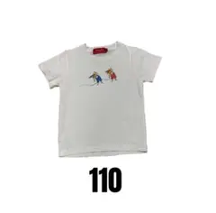 【ぐりとぐら展】美品　限定Tシャツ　記念品　子供服　キッズ　110