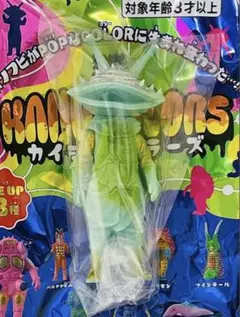 KAIJU COLORS カイジュウカラーズ カネゴン 新品未開封品 1点