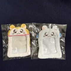 とっとこハム太郎 ぬいぐるみミニフォトホルダーセット