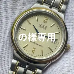 CITIZEN エコドライブソーラー クロノグラフ ゴールド H500 ベルト傷 