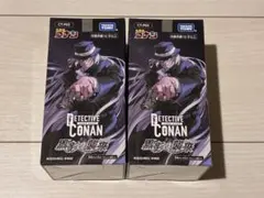 名探偵コナンカードゲーム 黒影の襲来 22box 未開封 2026年最新】黒影の襲来 未開封の人気アイテム - メルカリ