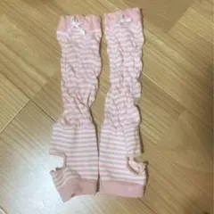 ベビーレッグウォーマー ピンクストライプ