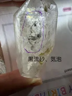 2026年最新】エレスチャル 水入りの人気アイテム - メルカリ