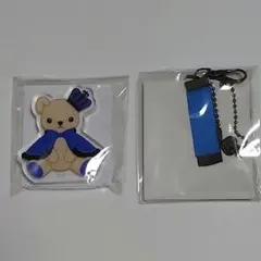 うたプリ　グラショ　くまプリ　LOTくじ　皇綺羅