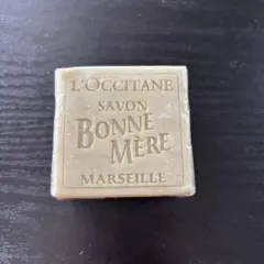【新品 未開封】 L'OCCITANE ボンメールソープ 化粧石けん ロクシタン