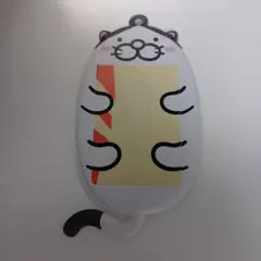 Item thumbnail for item ffdccb1a-f4c7-4ab3-9358-d2badfeb7fad