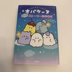 Item thumbnail for item 3aec8afb-0846-468b-8c49-0a3eb22fbb46