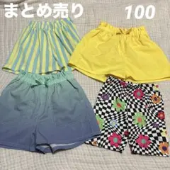 まとめ売り　夏　水遊び　ショートパンツ　ボーダー　花柄　100