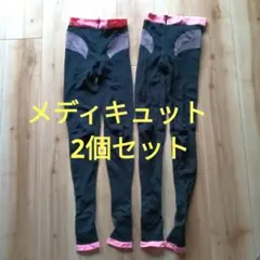 ☆kazu☆さま専用