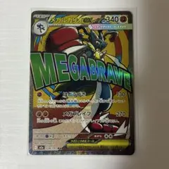 ワク※是非プロフィールをご覧ください様 リクエスト 3点 まとめ商品