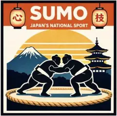 大相撲コレクション ステッカー 貴景勝 他4点セット - メルカリ
