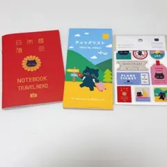 トラベルネコ 文房具3点セット　旅行　ノート・シール・リスト　パスポート風