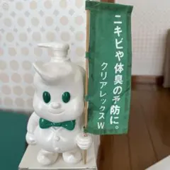 Item thumbnail for item 6d219af0-4d0f-4ec7-bfb2-89c86b566b12