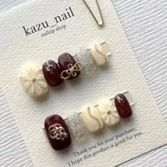 Item thumbnail for item d9ac1141-6232-45cd-9e09-3f1fae7793ac