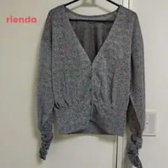 【新品‼️】rienda ラメニットシースルーカーディガン 長袖のサムネイル