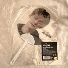 YEONJUN ACT: LOVESICK クリアミニピケット