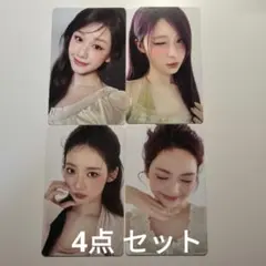 【値下可】BABYMONSTER トレカ