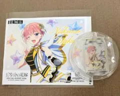 2026年最新】五等分の花嫁 サントリーの人気アイテム - メルカリ
