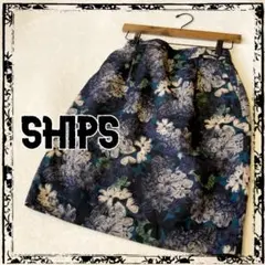 SHIPS シップス ボタニカルプリント タイトスカート 大人綺麗 花柄 M