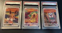 ポケモンカード　ムンク展　モクロー　コダック　イーブイ